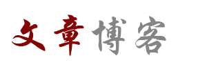 睢宁县新闻网